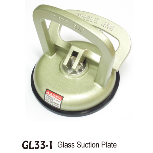 单抓玻璃吸盘 GL33-1