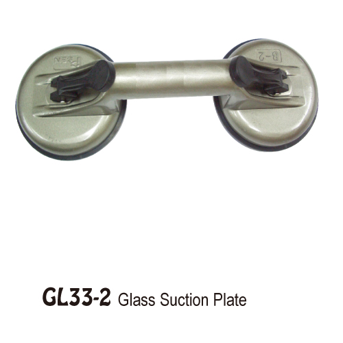 双抓玻璃吸盘 GL33-2
