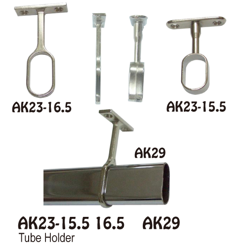 吊衣管(中间) AK23-16.5