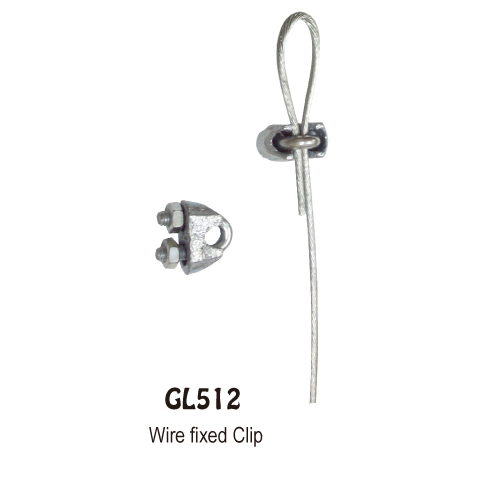 钢线固定夹 GL512