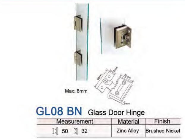 玻璃门铰链 GL08 BN