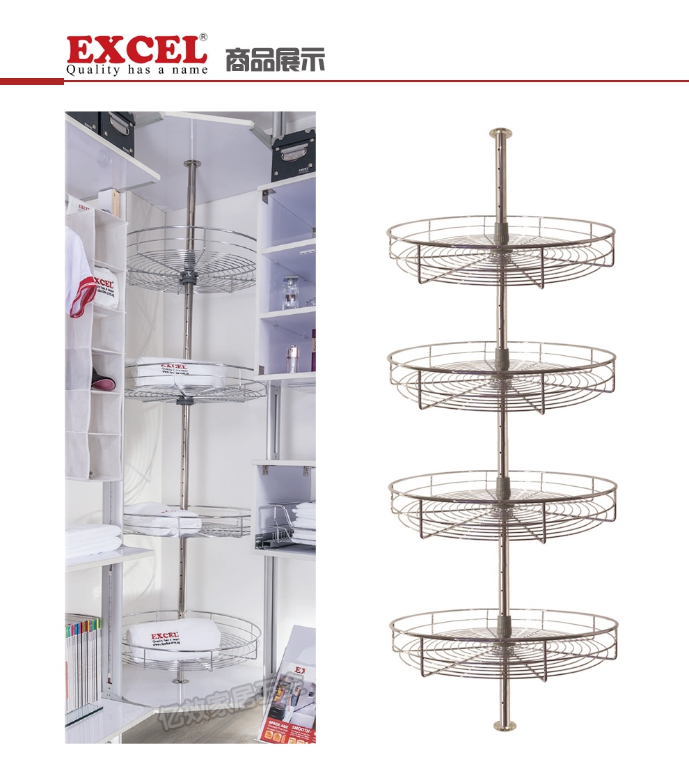 360度衣柜拉篮转角拉篮 E010-360