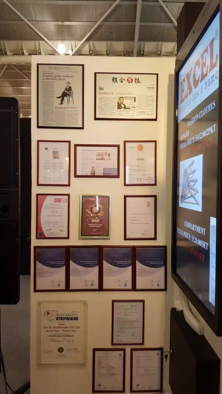 Excel新加坡2016展会