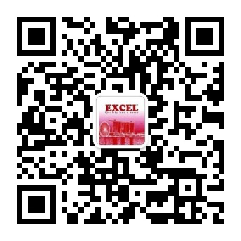 新加坡EXCEL公众号二维码