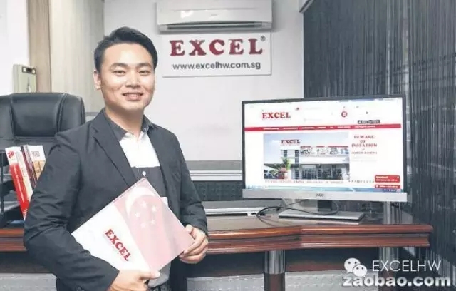 EXCEL联合早报