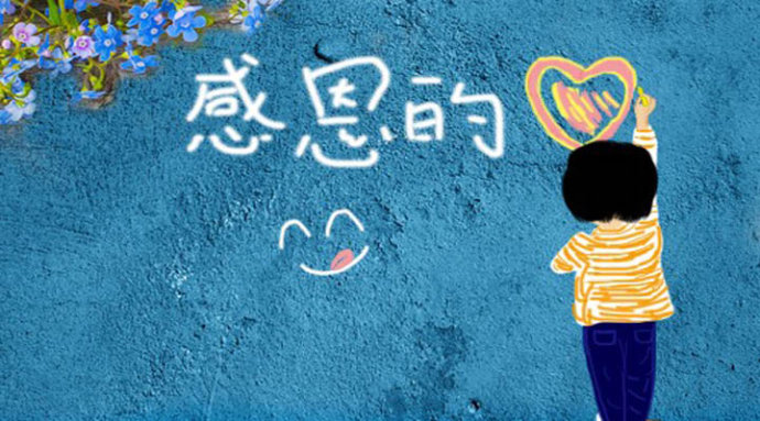 新加坡EXCEL