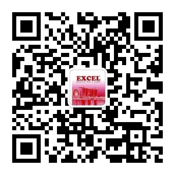 微信公众平台，新加坡EXCEL