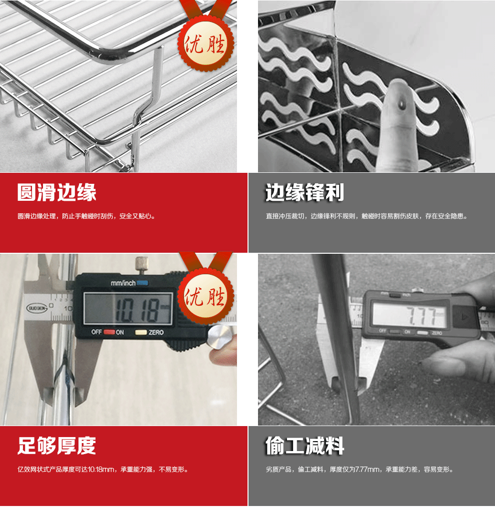 衣柜拉篮抽屉拉篮橱柜拉篮 E011S