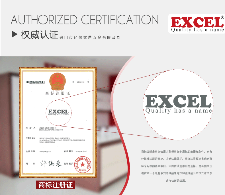 多功能调味拉篮橱柜拉篮E009S