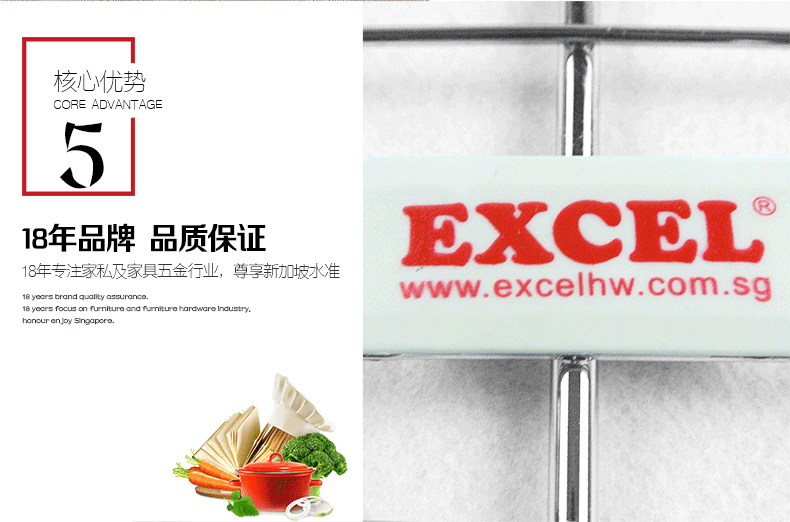 小怪物拉篮橱柜拉篮E022