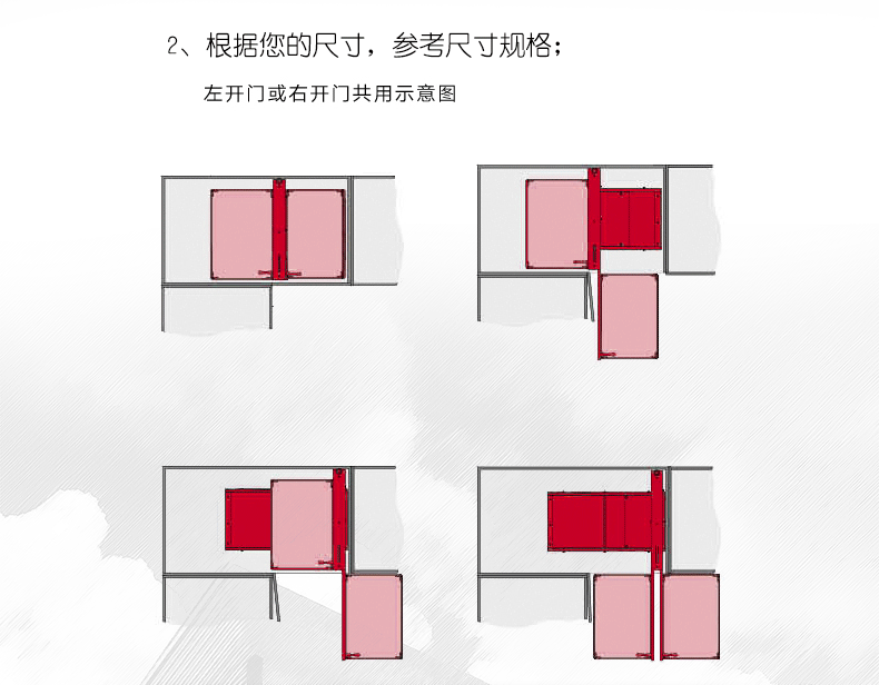 小怪物拉篮橱柜拉篮E022