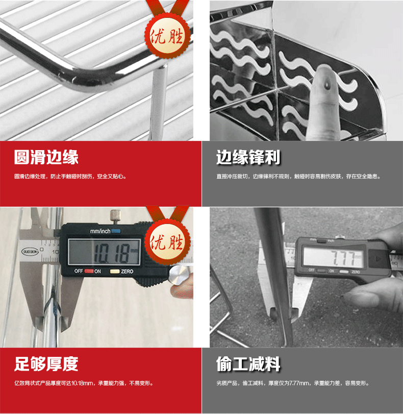 小怪物拉篮橱柜拉篮E022