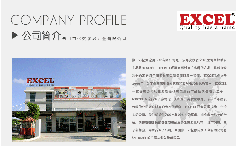 小怪物拉篮橱柜拉篮E022